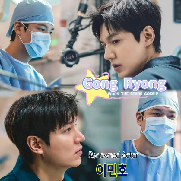 Popular photo full of fans’ love for Lee Minho