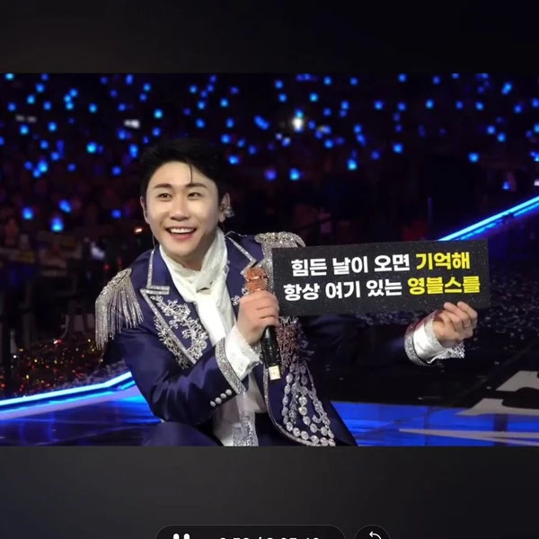 充滿粉絲愛的永卓人氣照片