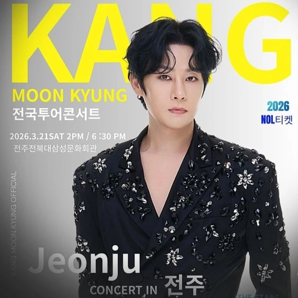 Popular photo full of fans’ love for Kang Moonkyung