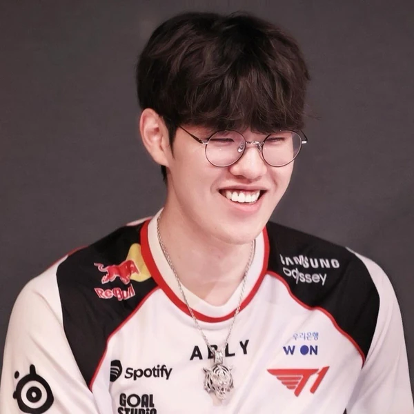 Foto utama yang menunjukkan pesona Oner