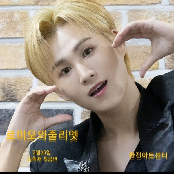 今天最受喜爱的金熙栽模样