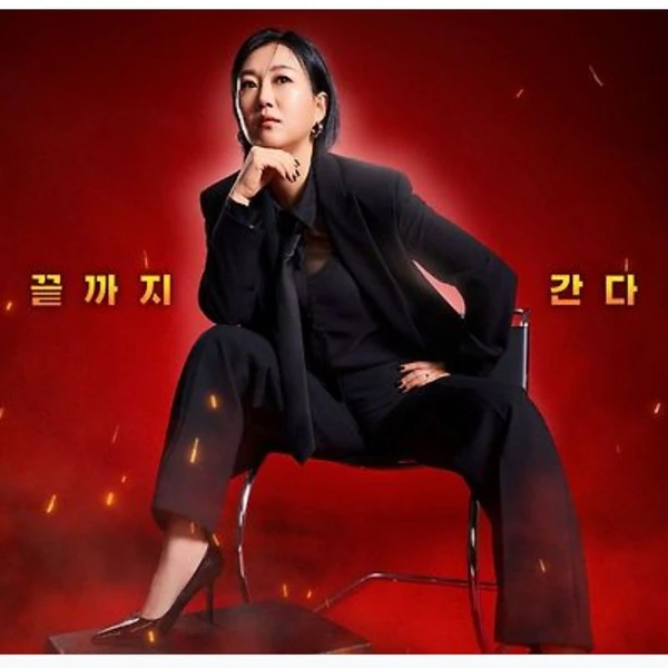 今天最受喜愛的張允瀞模樣