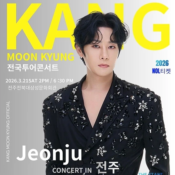 Popular photo full of fans’ love for Kang Moonkyung