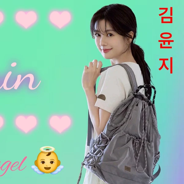 Top moment of Jung Somin chosen by fans