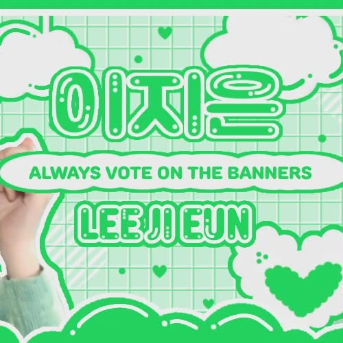 Top moment of IU chosen by fans