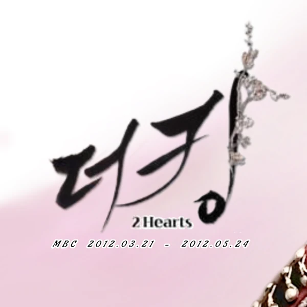 오늘 가장 사랑받은 이승기의 모습