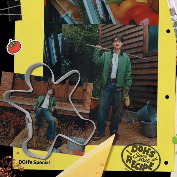 오늘 가장 사랑받은 도경수 (디오)의 모습