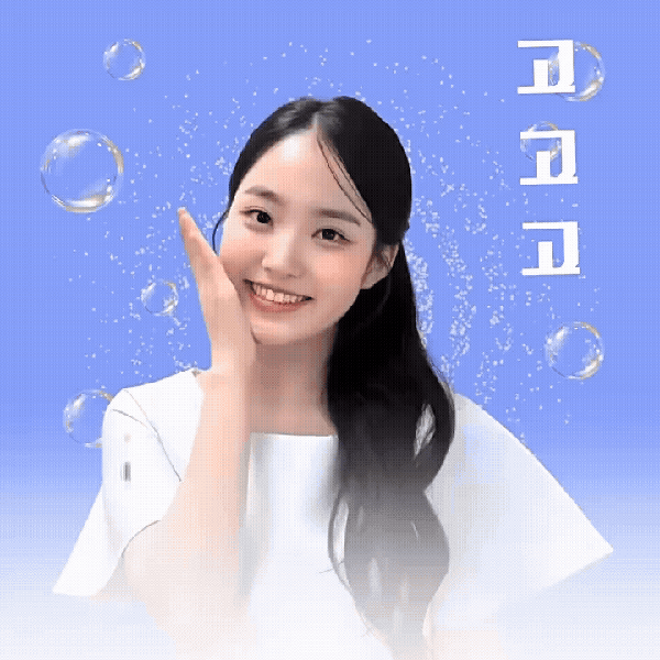 Penampilan Kim Taeyeon yang paling disukai hari ini