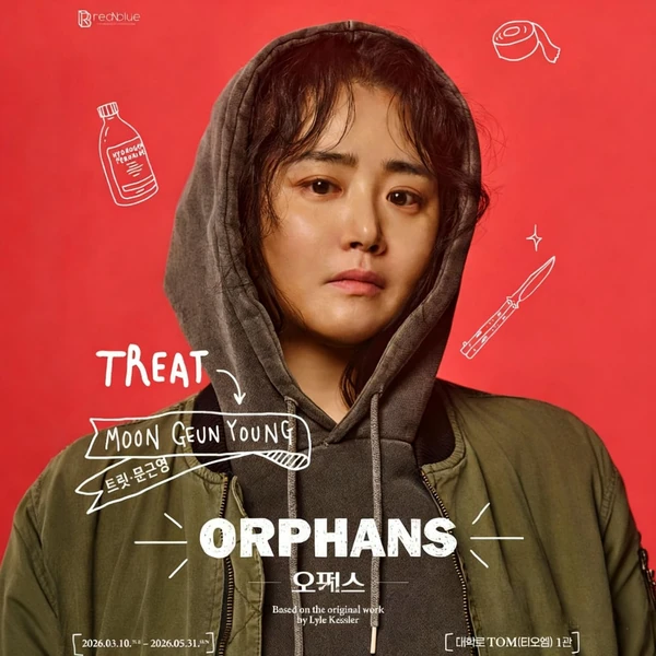 Top moment of Moon Geunyoung chosen by fans