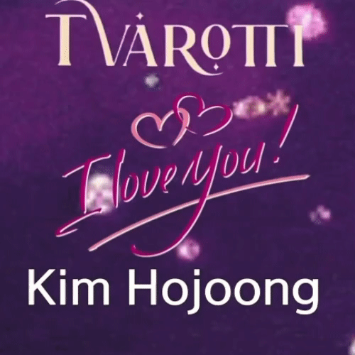 粉絲選出的金浩中最佳時刻