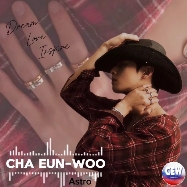 The most loved look of Cha Eunwoo today