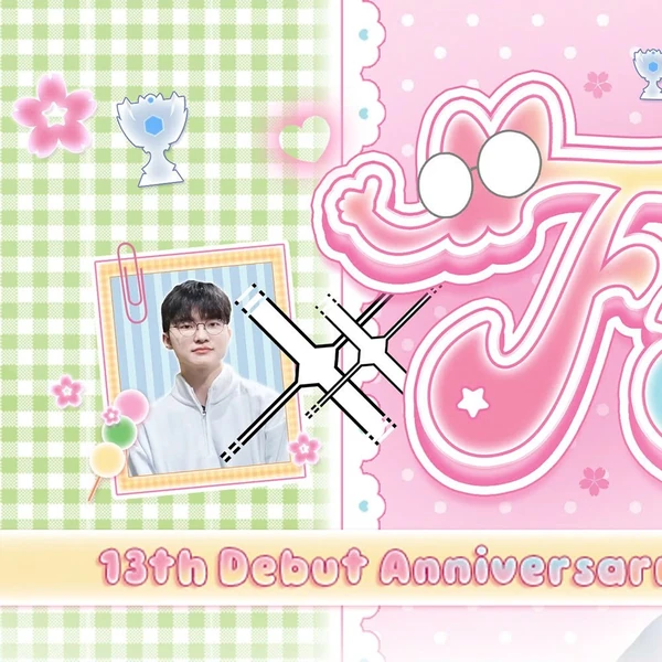 팬덤이 만들어낸 빛나는 페이커의 순간