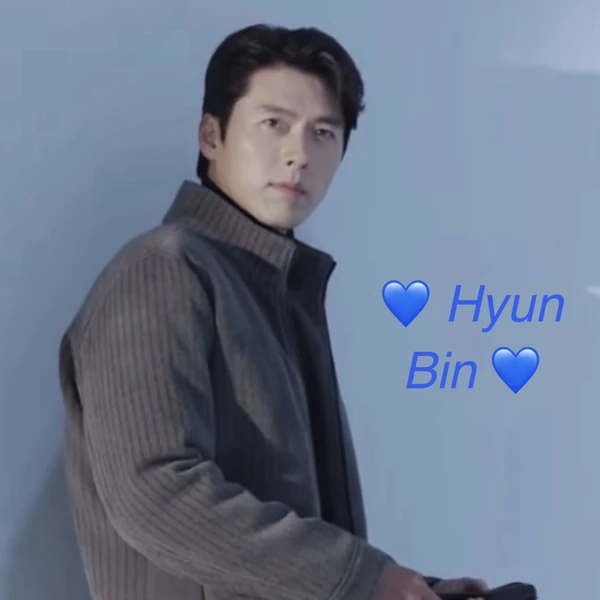 今天最受喜愛的玄彬模樣