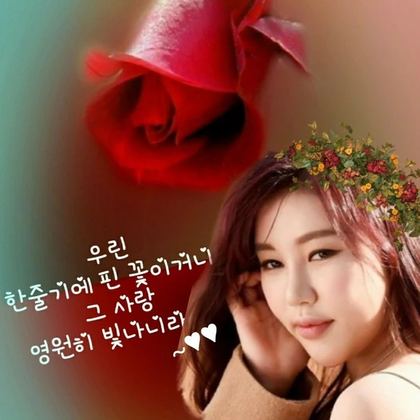 粉絲選出的宋歌人最佳時刻