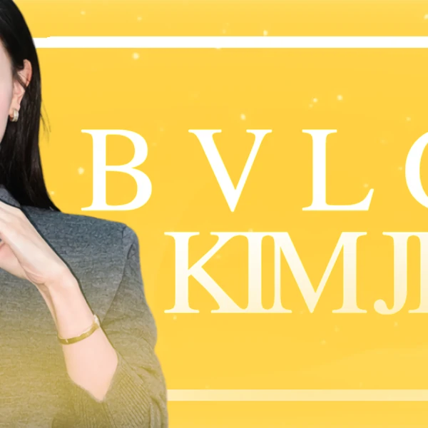 Popular photo full of fans’ love for Kim Jiwon