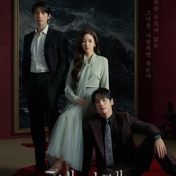 今天最受喜愛的朴敏英模樣