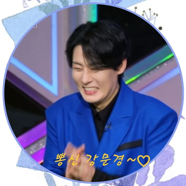 Popular photo full of fans’ love for Kang Moonkyung