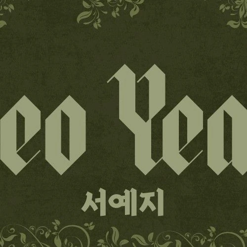 Top moment of Seo Yeaji chosen by fans