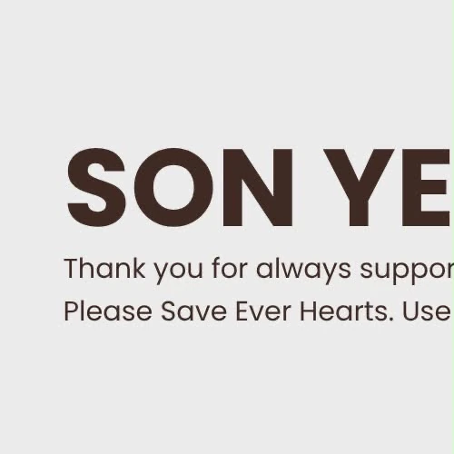 充满粉丝爱意的孙艺珍人气照片