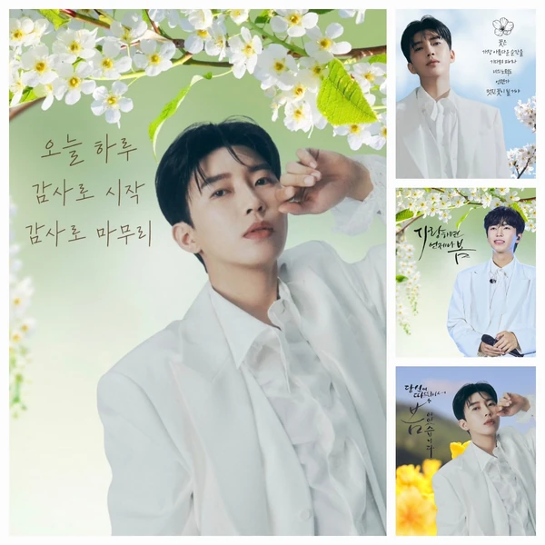 粉絲選出的林英雄最佳時刻