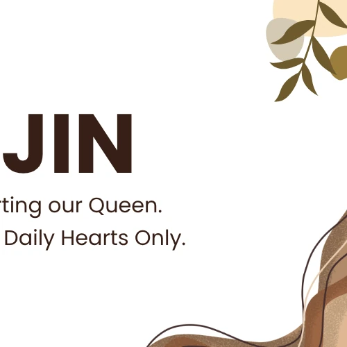 今天最受喜爱的孙艺珍模样