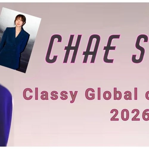 Top moment of Chae Soobin chosen by fans