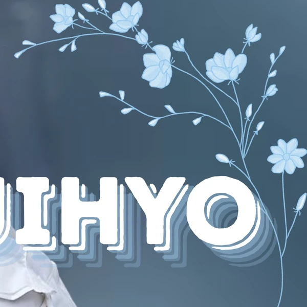 송지효 팬심 가득한 인기 사진