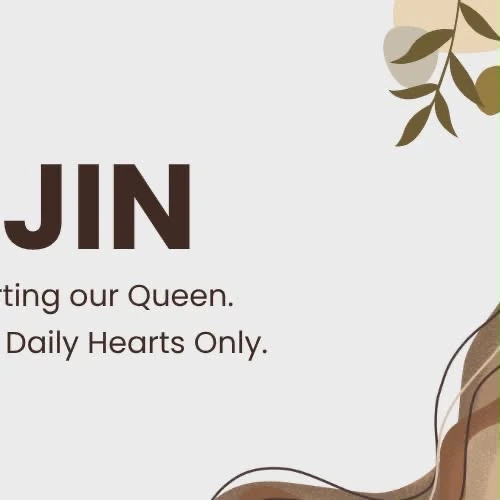 粉丝选出的孙艺珍最佳瞬间