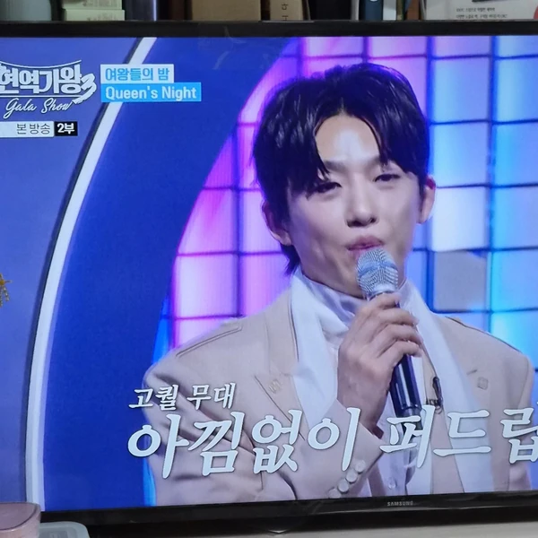 Popular photo full of fans’ love for Shin Seungtae