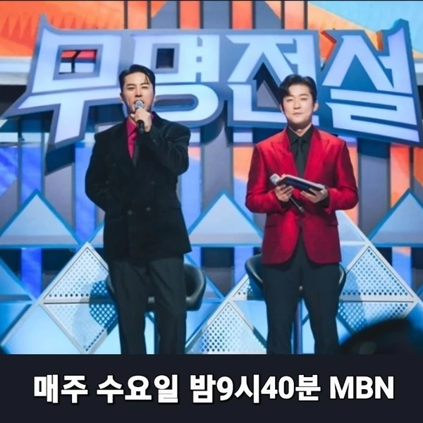 充滿粉絲愛的張民好人氣照片