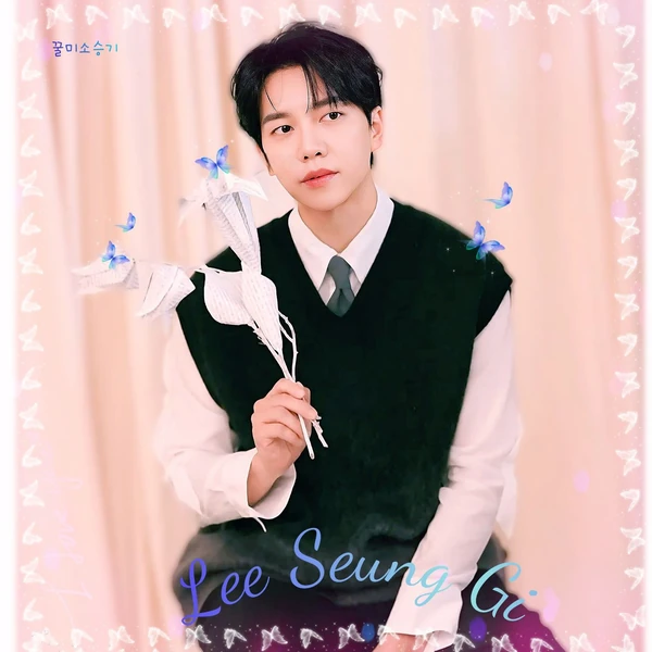 Foto populer Lee Seunggi yang penuh cinta dari penggemar