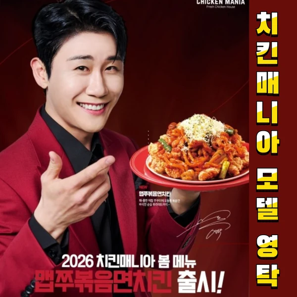 今天最受喜愛的永卓模樣