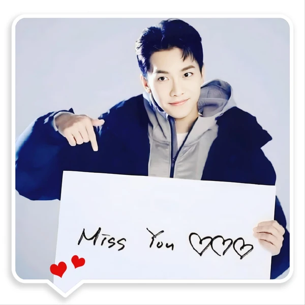 Foto populer Lee Seunggi yang penuh cinta dari penggemar