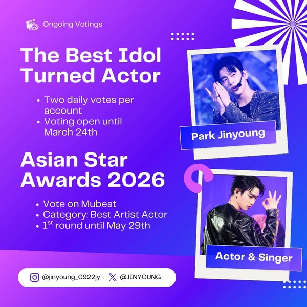 Penampilan Park Jinyoung yang paling disukai hari ini