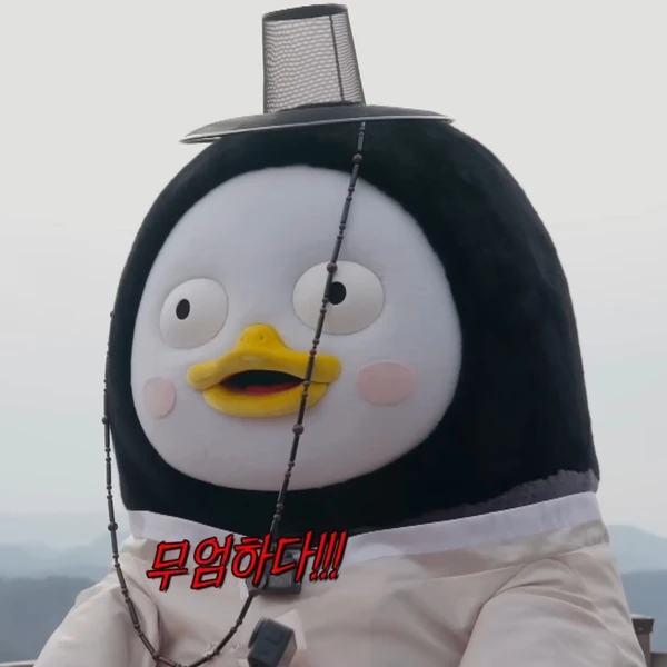 Penampilan Pengsoo yang paling disukai hari ini