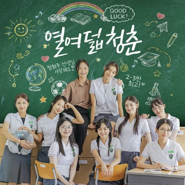 粉丝选出的全昭旻最佳瞬间