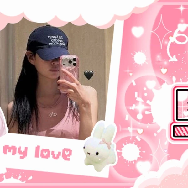 Popular photo full of fans’ love for Kim Minju