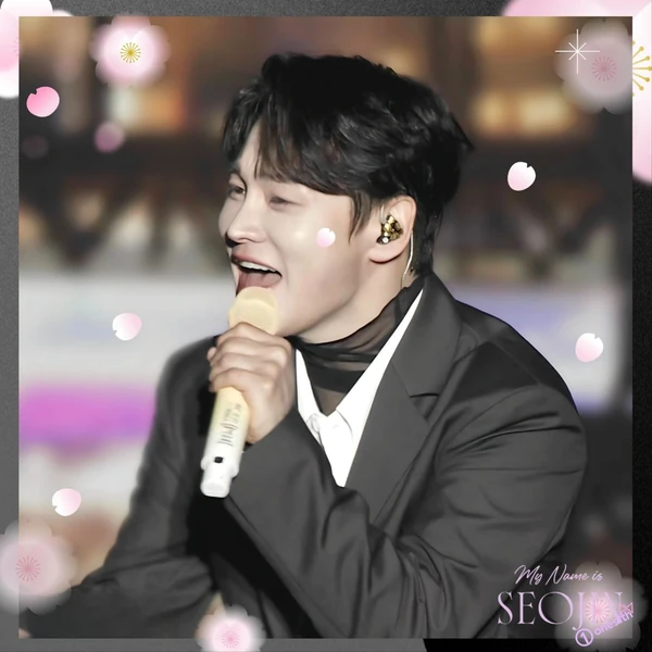 오늘 가장 사랑받은 박서진의 모습