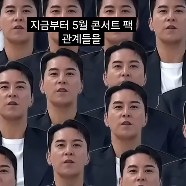 今日最も愛されたチャン・ミンホの姿