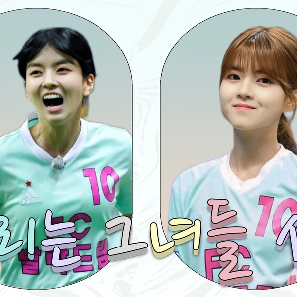 Popular photo full of fans’ love for Seogi