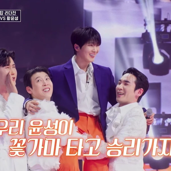 Top moment of Hwang Yunsung chosen by fans