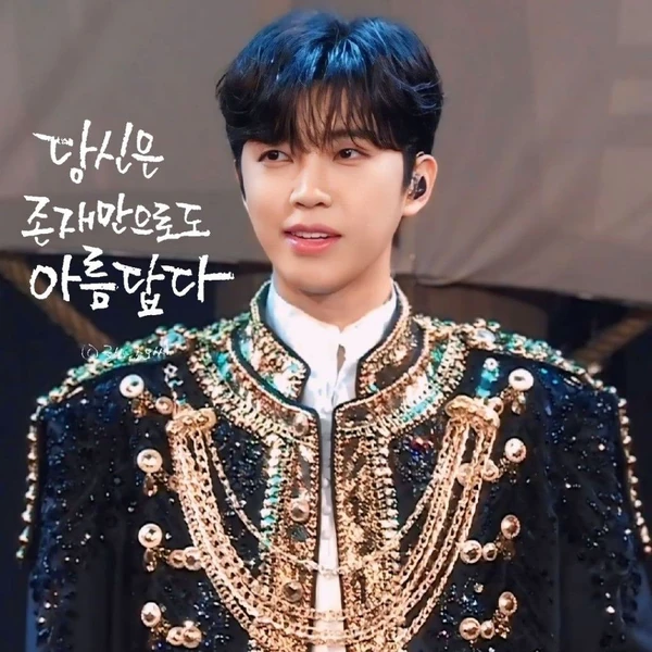 ファンが選んだイム・ヨンウンの最高の瞬間