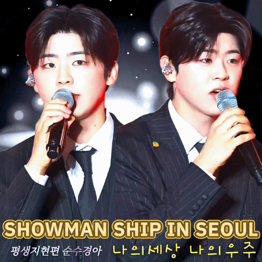 Top moment of Park Jihyeon chosen by fans