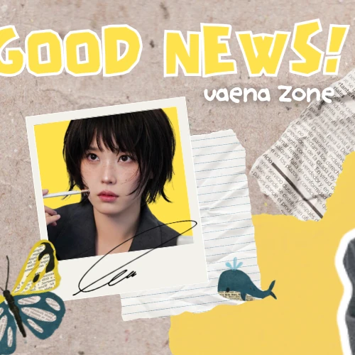 ファンが選んだIUの最高の瞬間