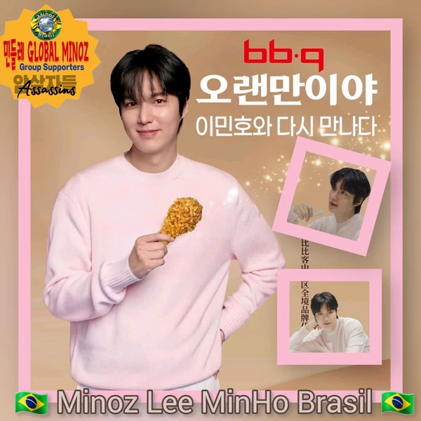 粉絲選出的李敏鎬最佳時刻