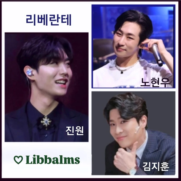 Top moment of Libelante chosen by fans