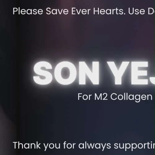 充满粉丝爱意的孙艺珍人气照片