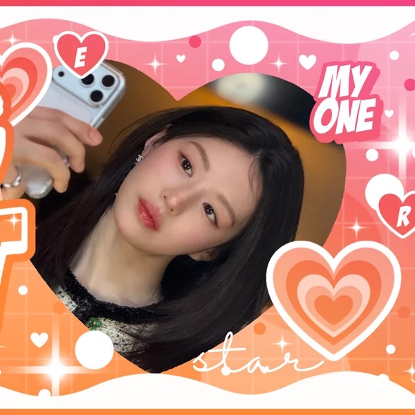 The most loved look of Go Younjung today