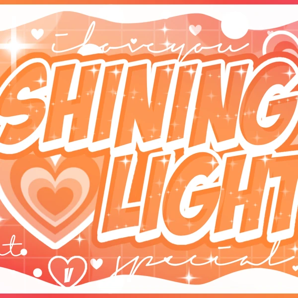 The most loved look of Go Younjung today