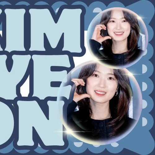 The most loved look of Kim Hyeyoon today